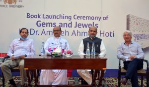 Launching ceremony of “GEMS and JEWELS: The Religions of Pakistan"