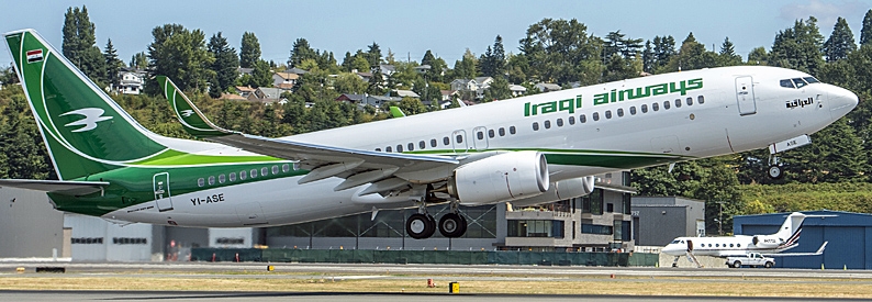 Iraqi airline to increase flights between Iraq and Pakistan