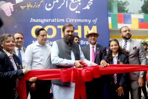 Punjab Governor Baligh ur Rehman inaugurates COTHM’s “Degree with Skills” Center
